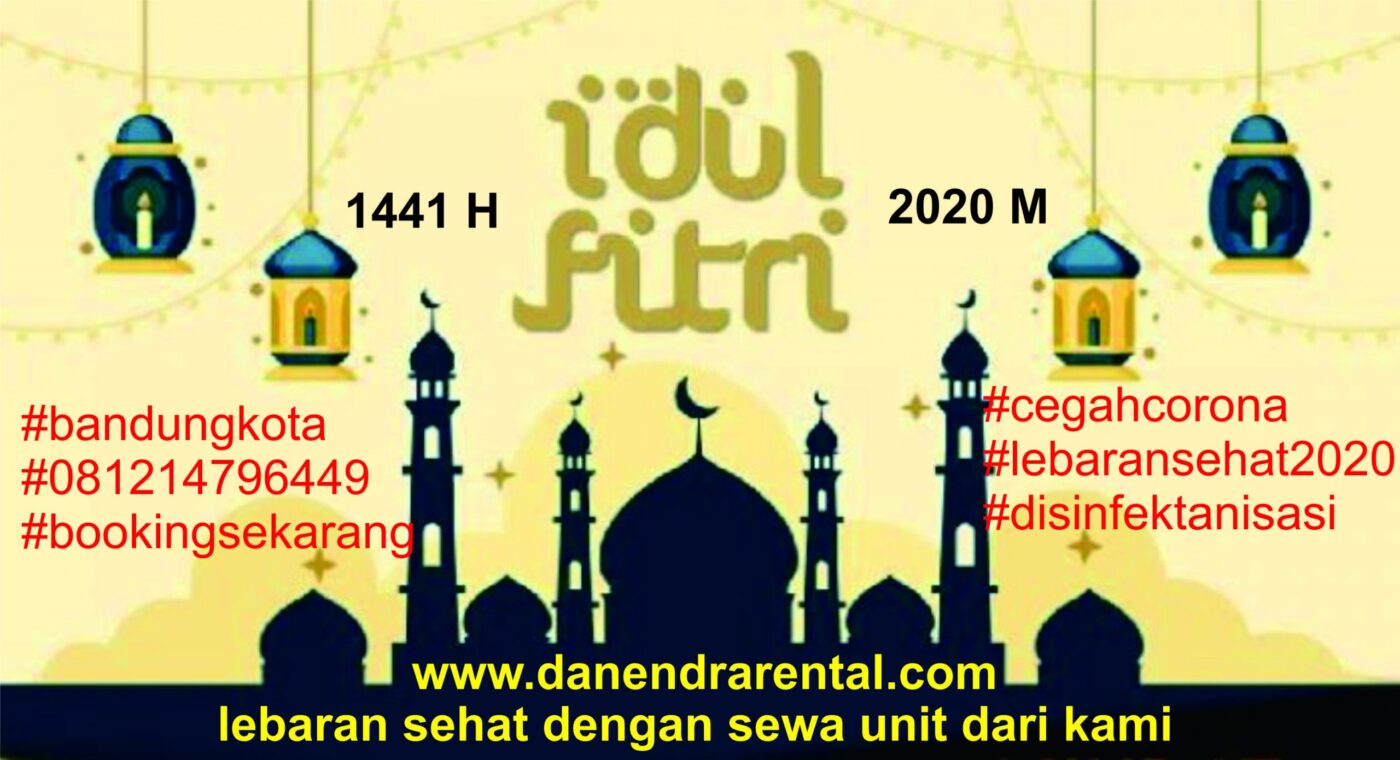 Banner Idul FItri Cegah Corona